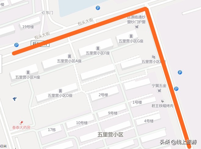 呼和浩特夜市809美食街,内蒙古呼和浩特的特色美食