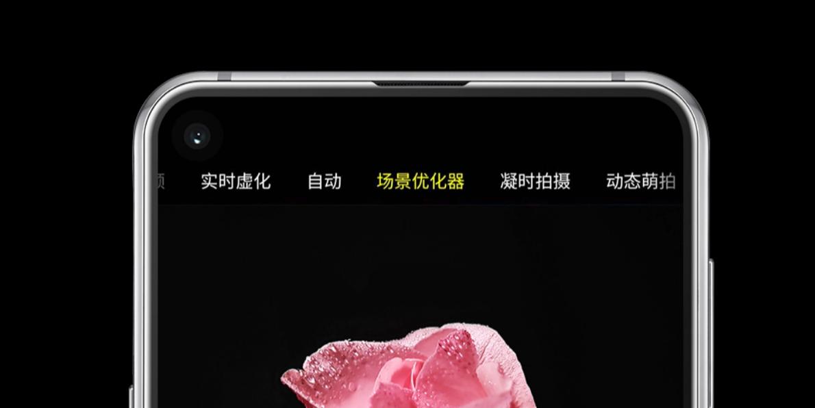 真全面屏三星a8s,三星a8s和水滴屏哪个好