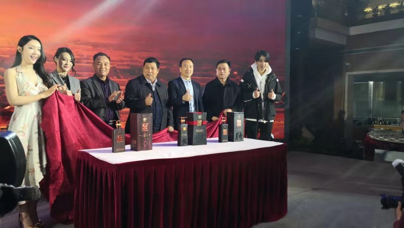 赵王酒高端产品,赵王酒业报价