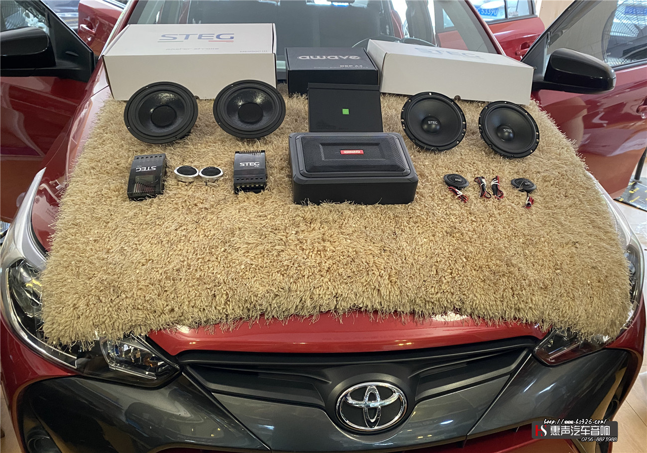 丰田致炫x音响均衡器调节,广汽丰田致炫的音响效果怎么样