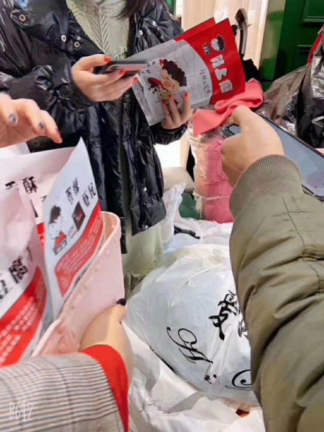 零食微商招代理加盟,微商零食怎么代理加盟