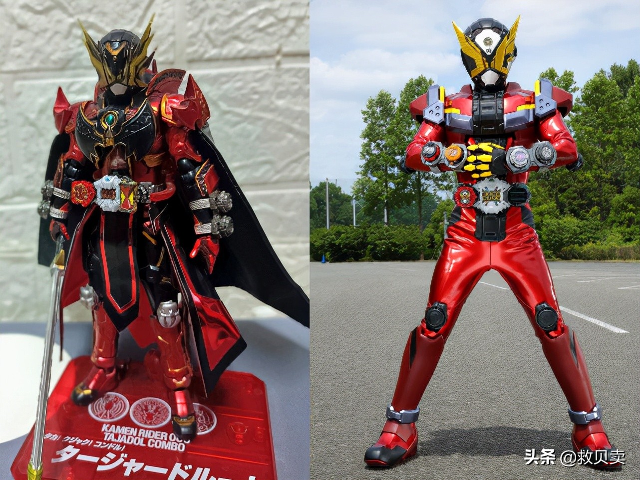 粉丝改造假面骑士手办,盖茨化身黑暗帝王,利维斯超越官方,真帅