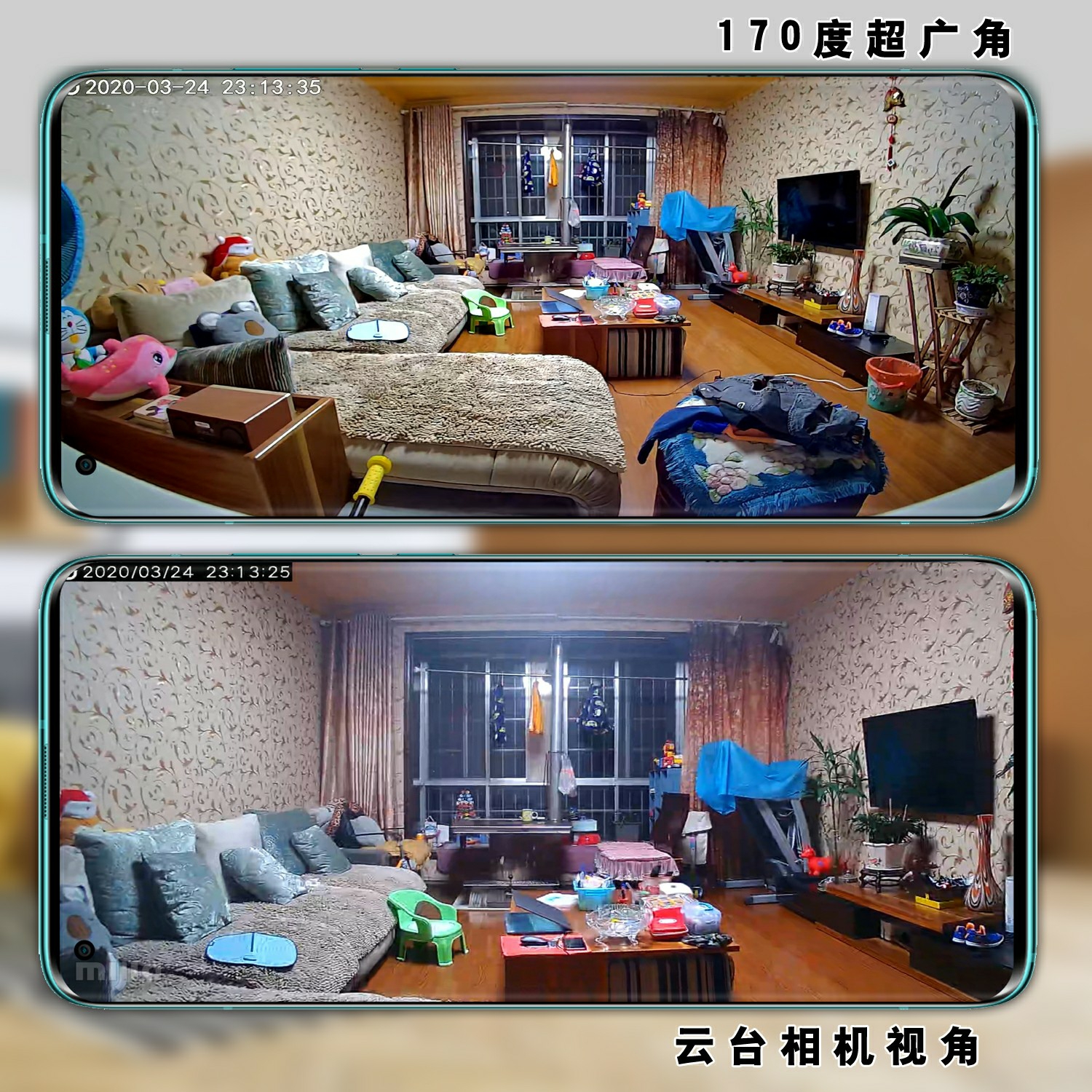 小米500米高清夜视摄像头,小米户外摄像头高清夜视