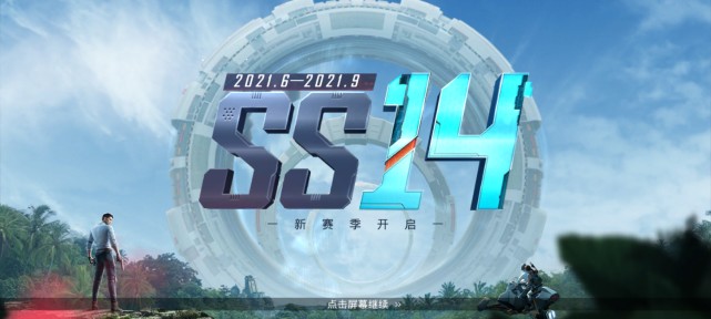 吃鸡主播中的kd值最高的人是,吃鸡主播kd最低标准