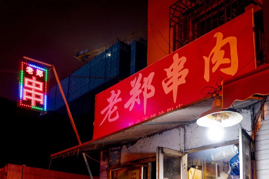 被误解最深的美食,被误解的地方美食