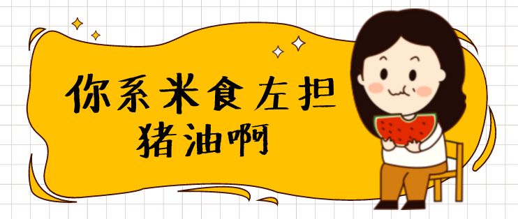 广东人吵架的原因,广东人吵架太搞笑