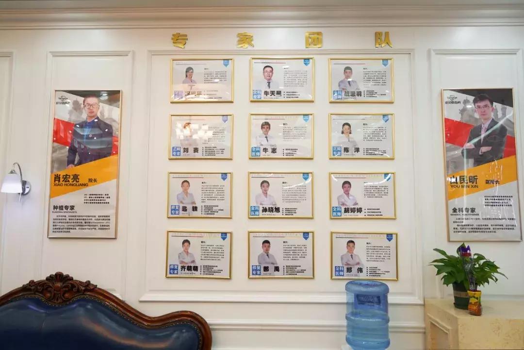 雅贝嘉种植牙特惠,种植牙超低特惠倒计时1天