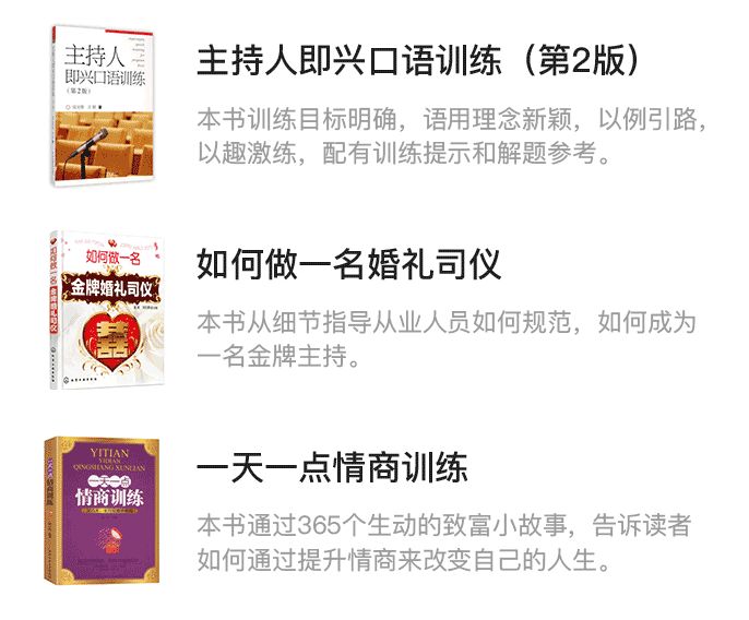 干货资料赠送,干货免费送