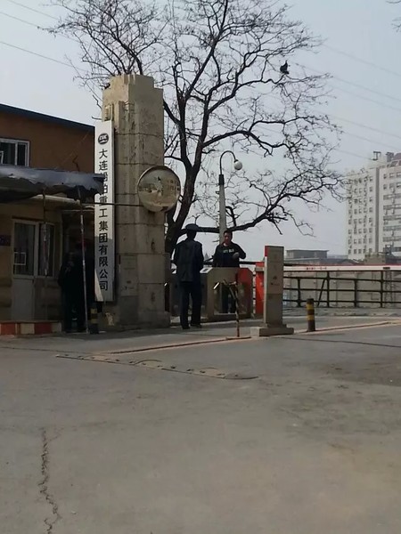 满月第一次出门去哪,大连旅行第一天