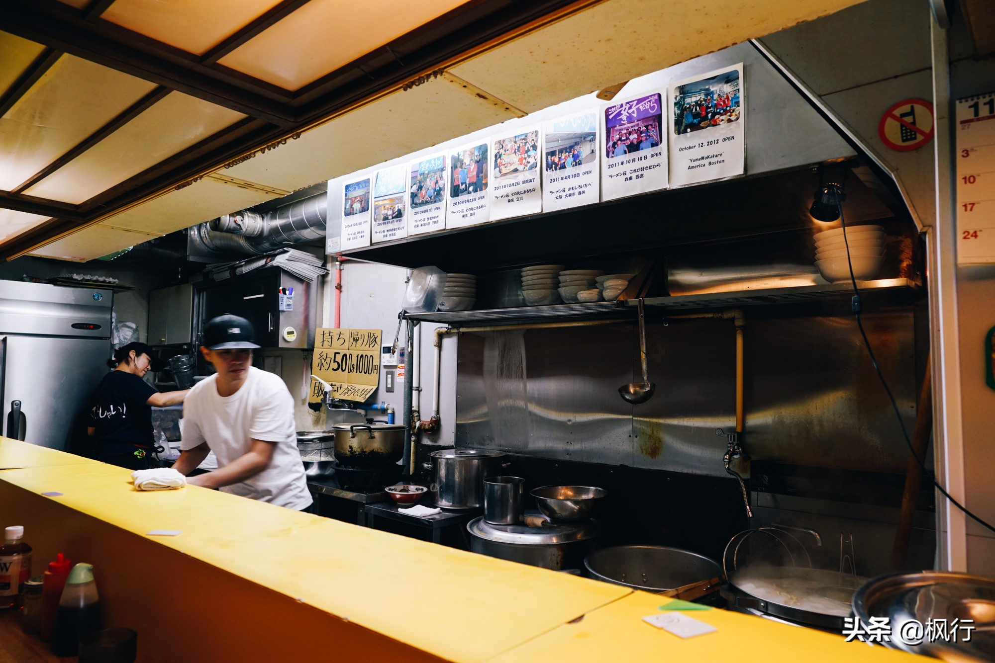 日本拉面是否还值得做,日本拉面到底好吃吗