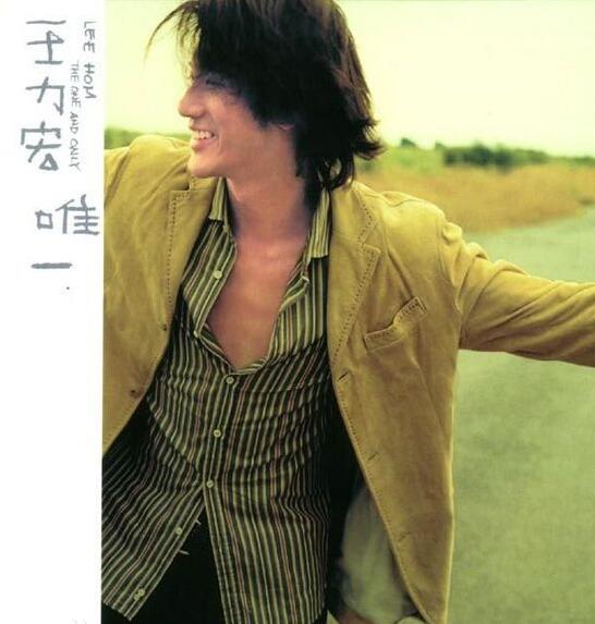 那些年mp3里的经典歌曲,那些年mp3经典歌单