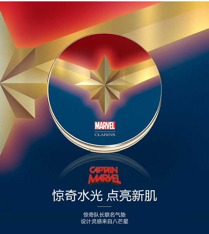 婕▉鑱斿悕褰╁閮芥湁鍝簺,婕▉鑱斿悕褰╁鎺ㄨ崘鍝佺墝鐧惧厓