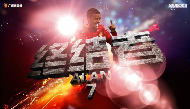 闃垮叞鎭掑ぇ澶╂捣浜ゆ槗,鎭掑ぇ闃垮叞鐞冭。