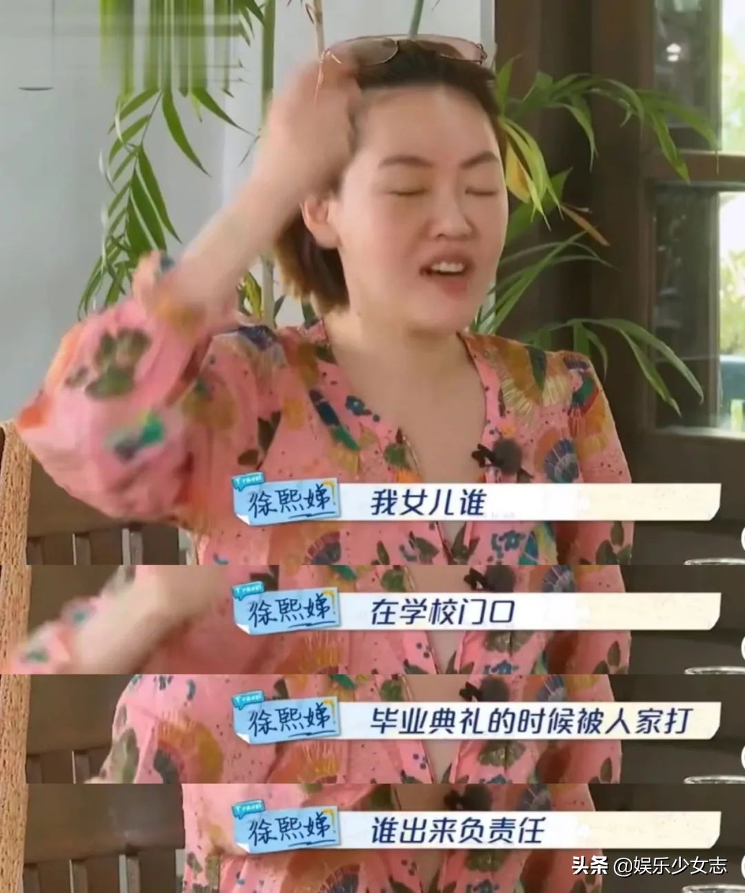 澶琚洕濠氬唴鍑鸿建鏄湡鐨勫悧,澶琚垎鐤戜技濠氬唴鍑鸿建