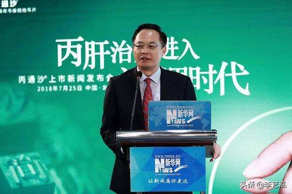 瑞德西韦是新冠特效药吗,瑞德西韦新冠药