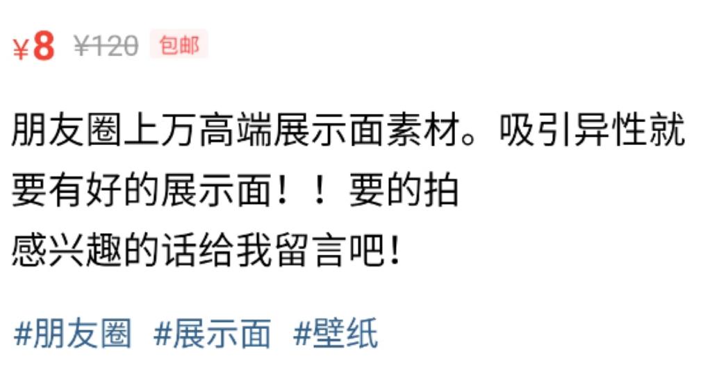 长胖跑腿,相亲斗嘴,“代”经济背后谁在“作祟”?