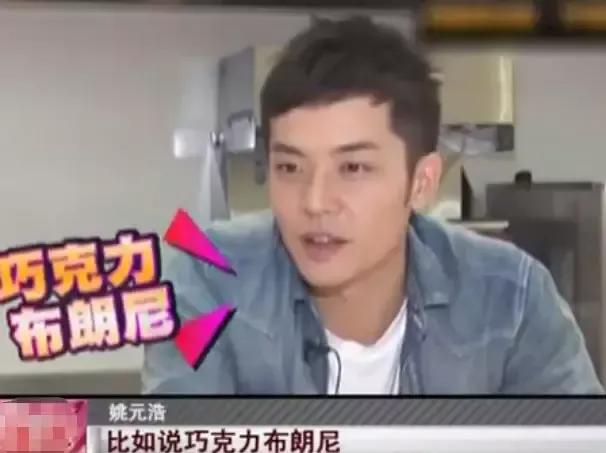 王心凌为什么是渣男收割机,王心凌被谁渣过