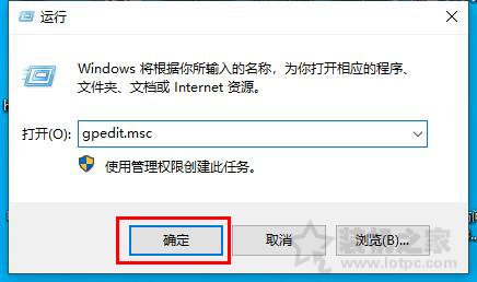 电脑开机黑屏一招解决windows10,电脑开机黑屏怎么解决win7