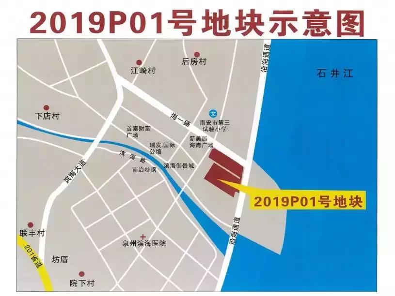 大唐翡丽阳光城洋房,大唐阳光城翡丽公馆降价