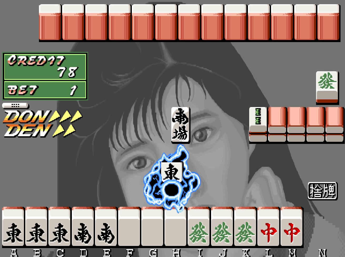 当年游戏厅老板,游戏厅老板被赌亏