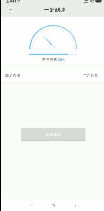 光猫无线功能可以当做wifi用吗,光猫不用路由器也有wifi