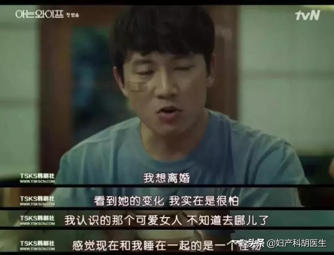 产后辟谣,辟谣产后修复视频