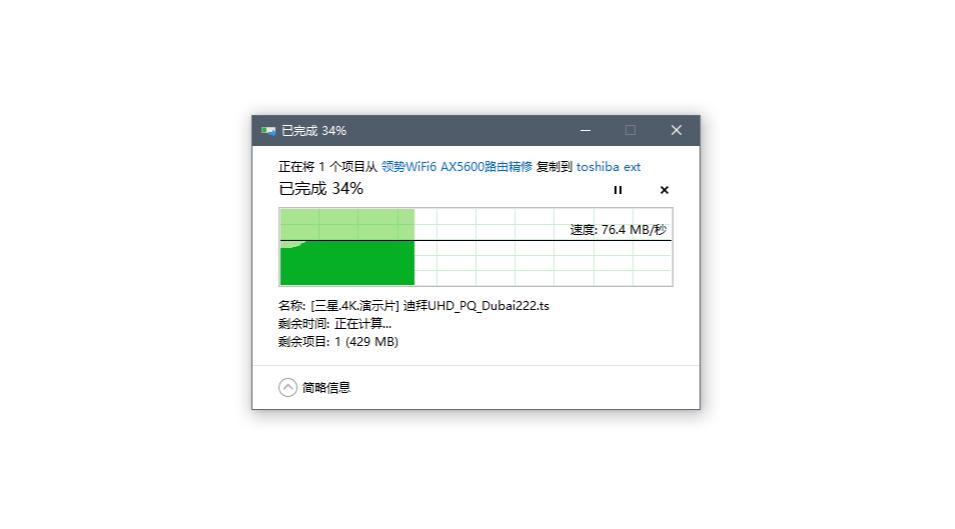 隐藏天线路由器怎么样,隐藏天线路由器好用吗