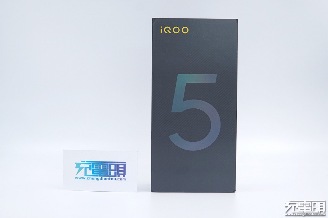 vivoiqooneo5充电,iqoo5支持66w快充