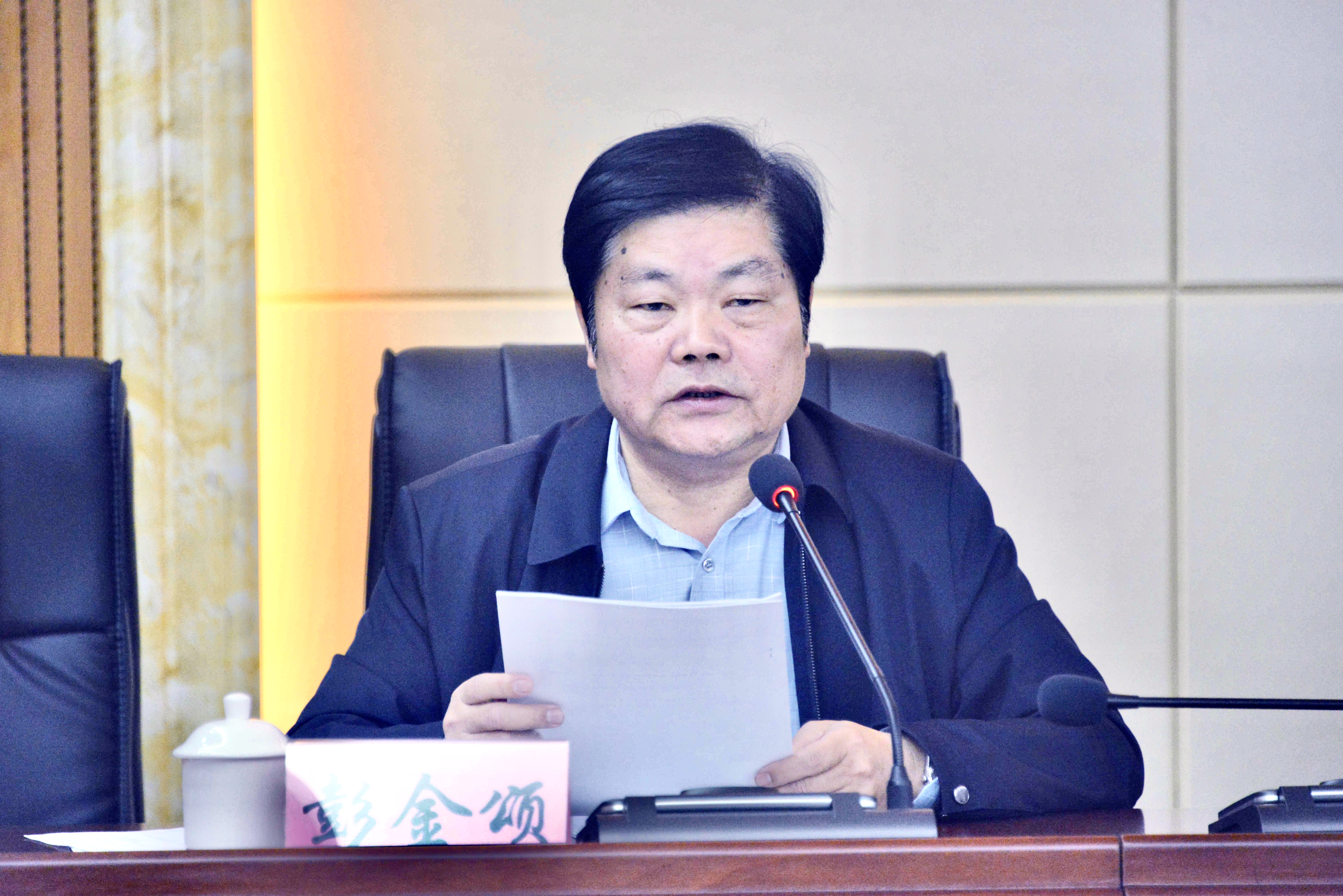 汕尾市诗歌学会,汕尾市诗词学会