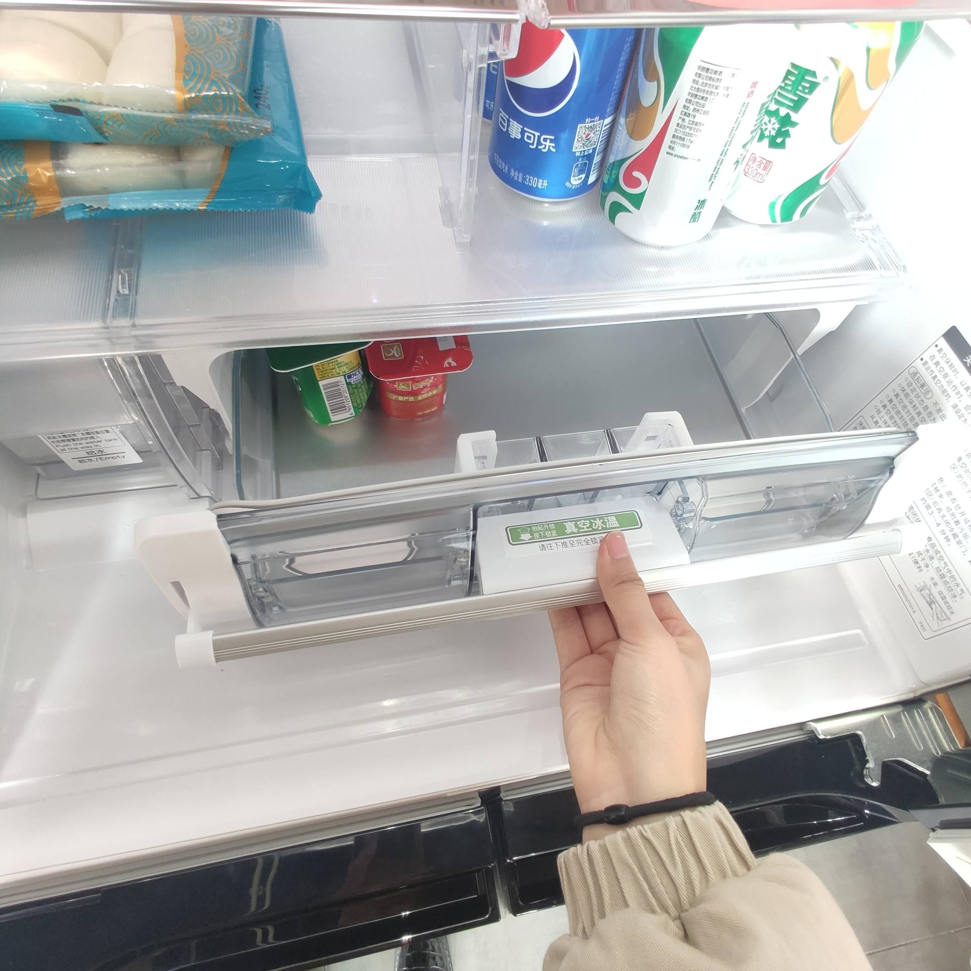 日立冰箱r-zx750kc,日立r-hw540nc冰箱测评