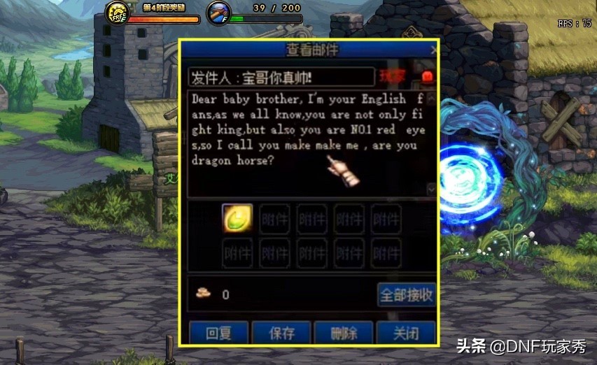 dnf11季战令旭旭宝宝,旭旭宝宝列出dnf三大核心问题