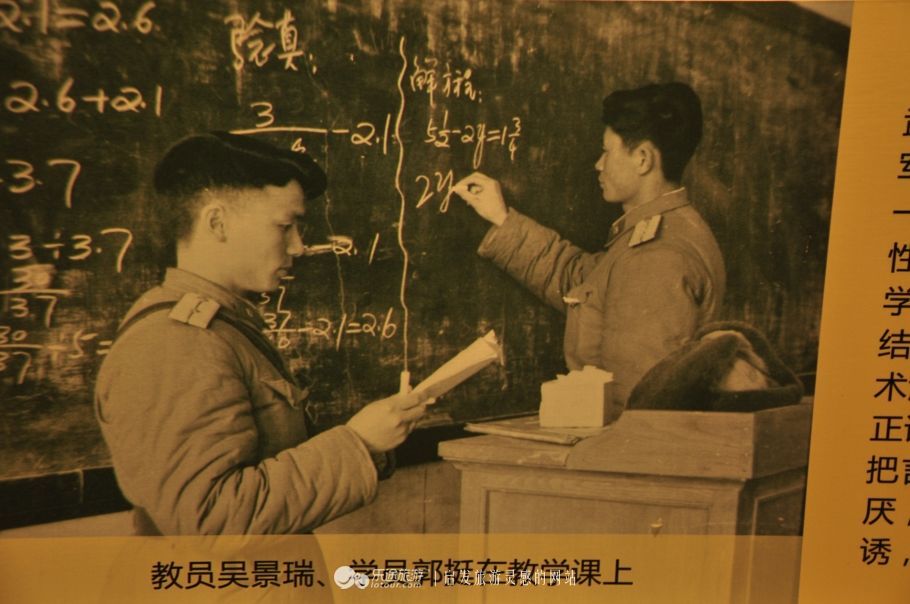 全国唯一一所用铁路命名的大学,中国第一所铁道高校