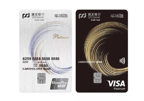 哪些信用卡羊毛比较多,信用卡羊毛优惠合集