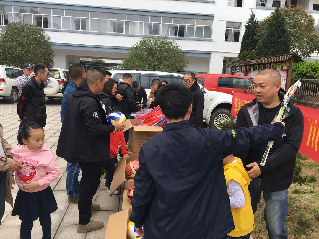 鐖卞績鍔╁鍦嗘ⅵ琛屽姩,鍏泭鐖卞績鍔╁娲诲姩