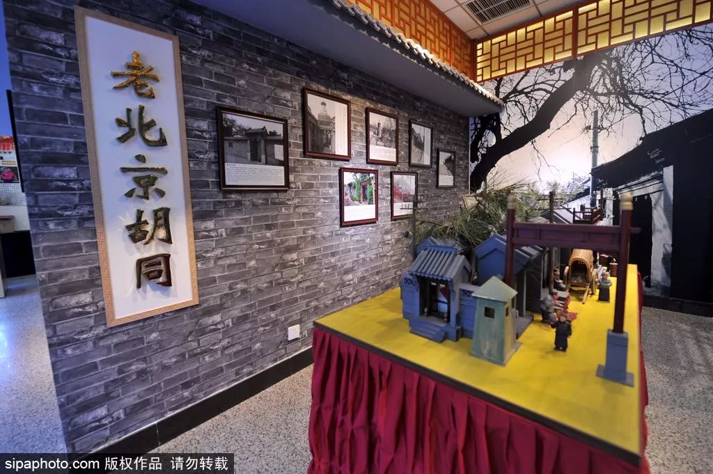 京城博物馆里有什么,京城博物馆展品