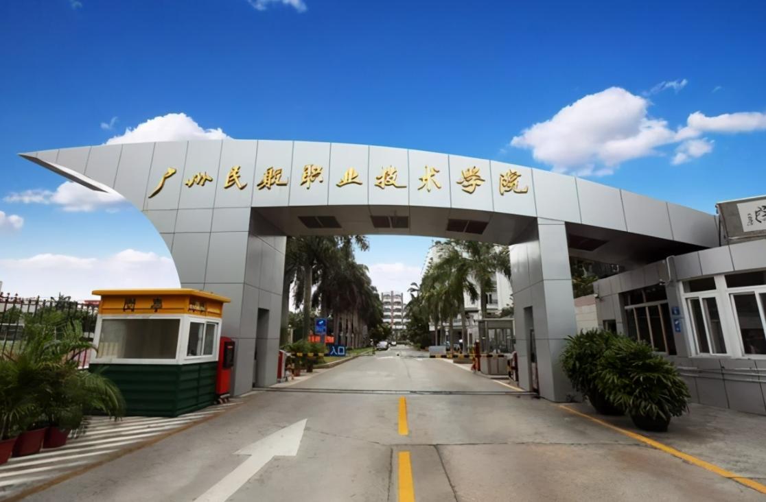 四所毕业就是铁饭碗的专科学校,直属中央部委几所好就业的学校