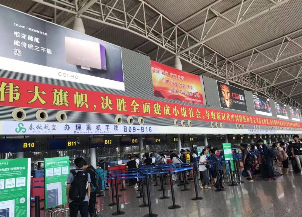 旅游攻略重庆安利,重庆网红地旅游线路推荐