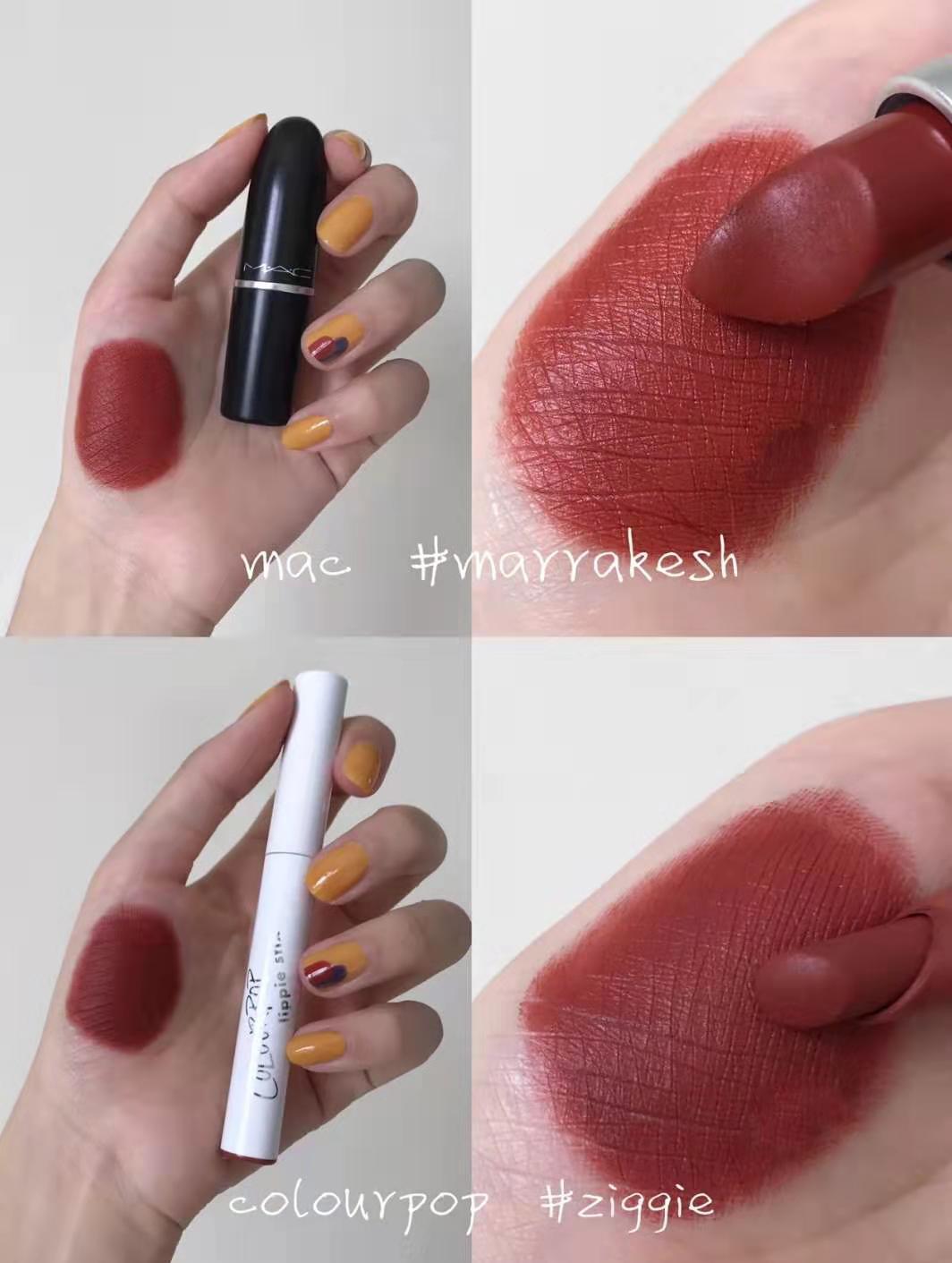 适合秋冬的口红棕橘色,秋冬黑皮显白口红唇釉