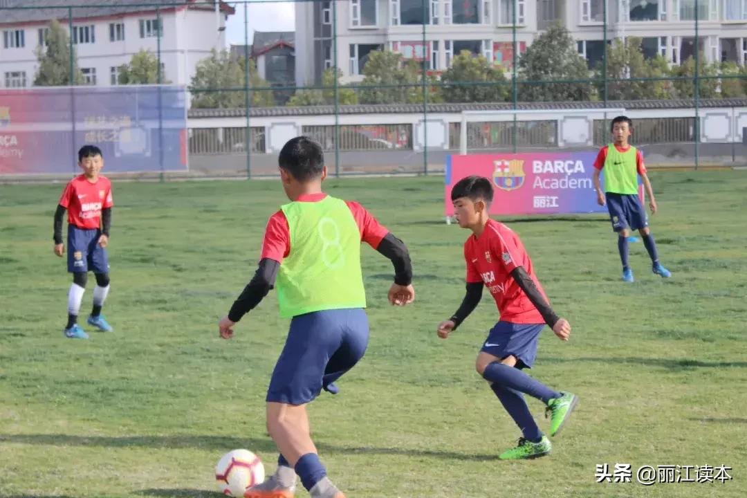 丽江霸道总裁“少总”的足球梦