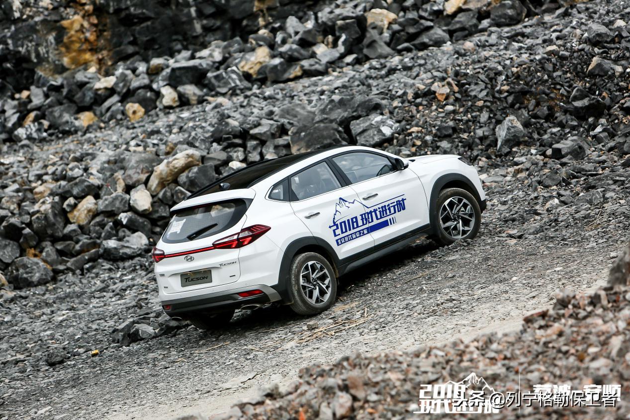 现代途胜nline试驾,试驾现代途胜油电混动