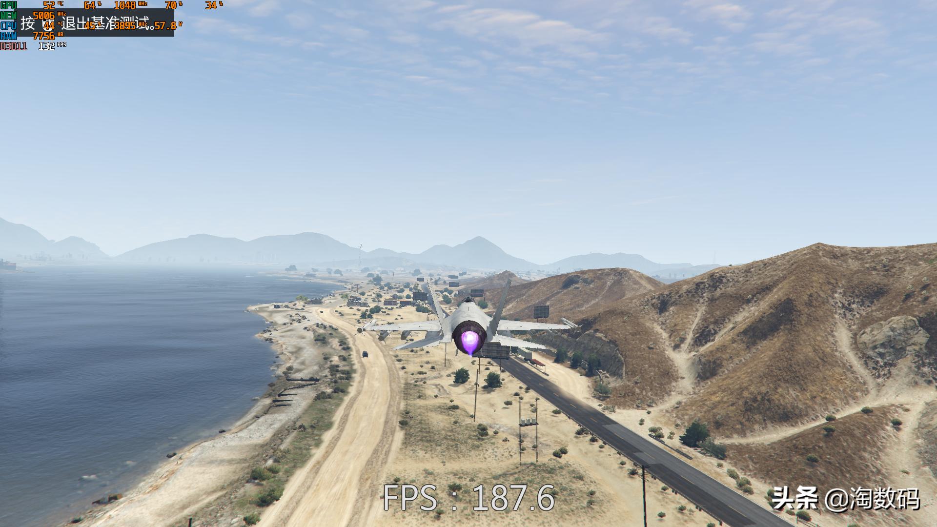 gtx10708g显卡游戏测试,gtx1080ti1080p吃鸡测试