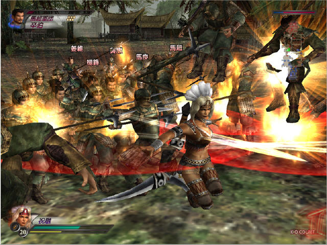 真三国无双三,真三国无双3-8