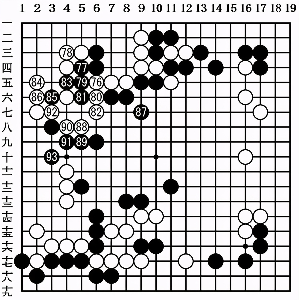 本木克弥老婆,本木克弥的现状