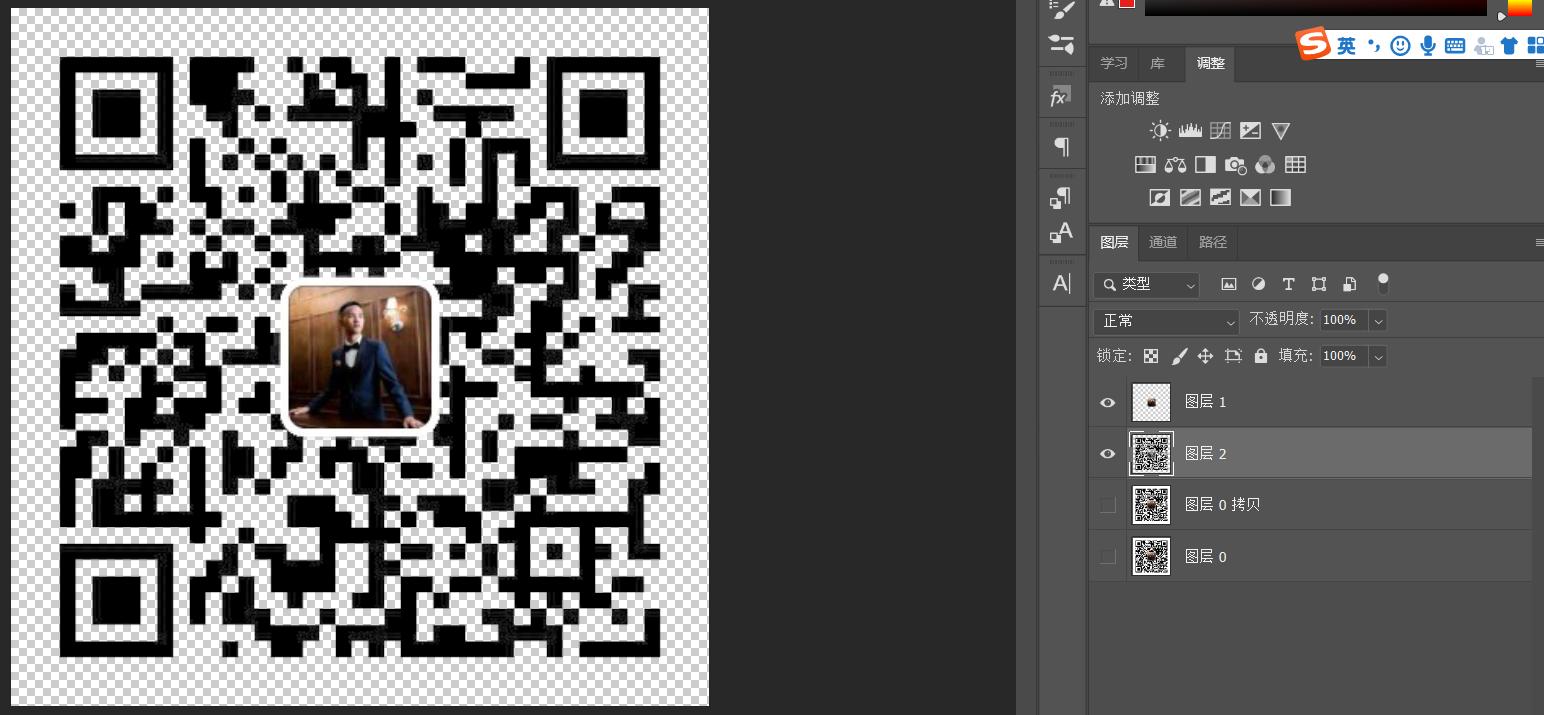 ps抠图换色最快又完整的方法,初学者精准ps抠图步骤