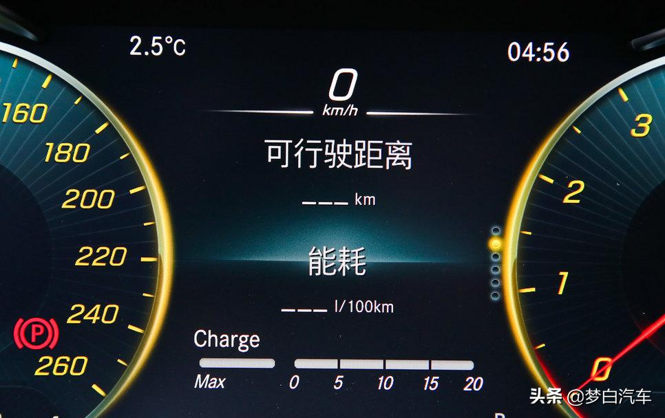 2022款雷凌油耗车主真实油耗,2016款雷凌双擎油耗车主真实油耗