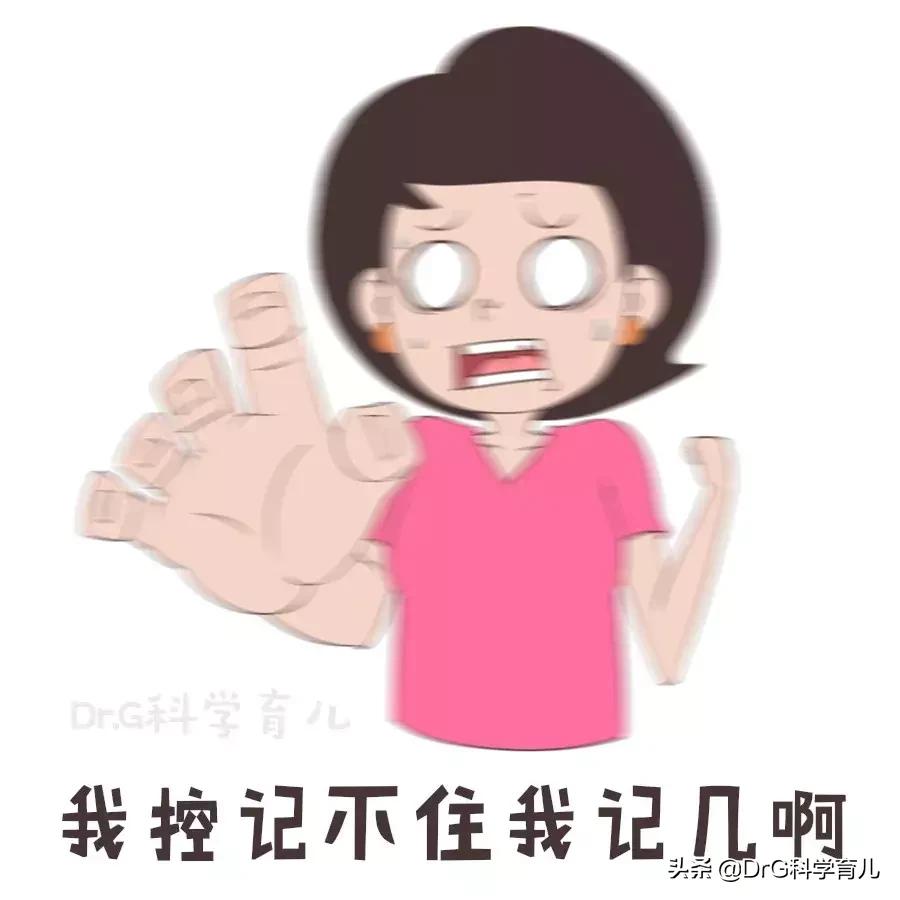 家庭经典语录8句话,家庭最有温度的九句话