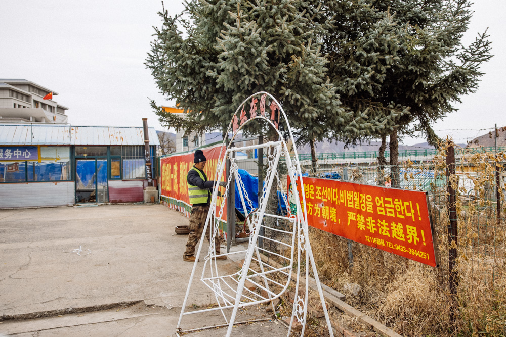 图们对面的朝鲜城市叫什么,图们市对面的城市是朝鲜哪座城市