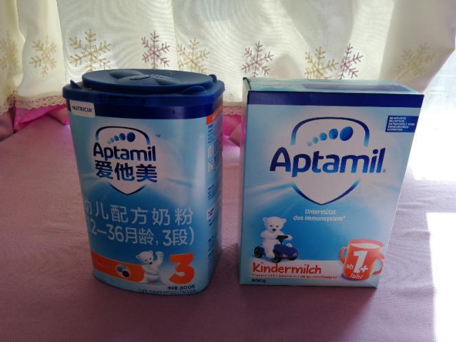 爱他美奶粉哪个版本好多少钱,爱他美奶粉德国版白金版价格