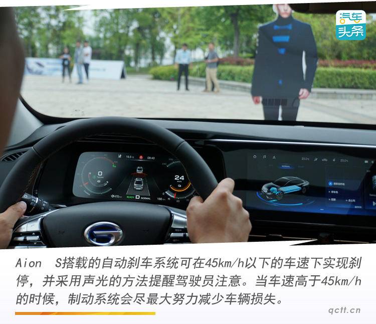 有面的新能源车,有新能源的电动汽车