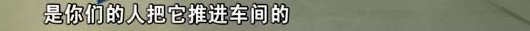 宝马车刚买一年不到各种故障,宝马车买了不到一年一直出问题